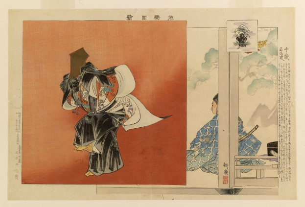 Japanisches Holzschnittbild, das eine Frau in einem Kimono und einen Mann mit Hut in einem Schwertkampf zeigt, mit einem farbenfrohen, chaotischen Hintergrund.