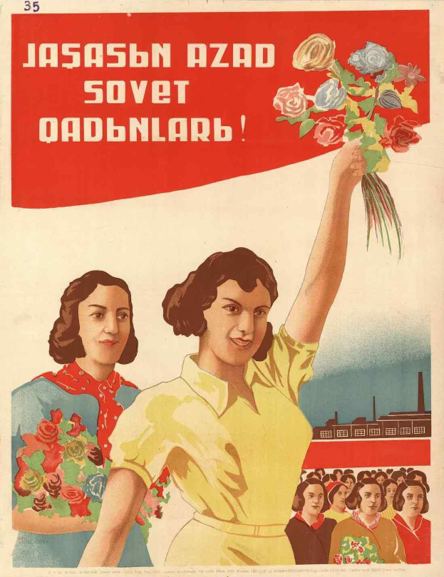 Sowjetisches Propagandaplakat zum Internationalen Frauentag, das eine Frau mit einem Blumenstrauß in der Hand zeigt, umgeben von Menschen und einem Gebäude, mit der Aufschrift "Frauentag".