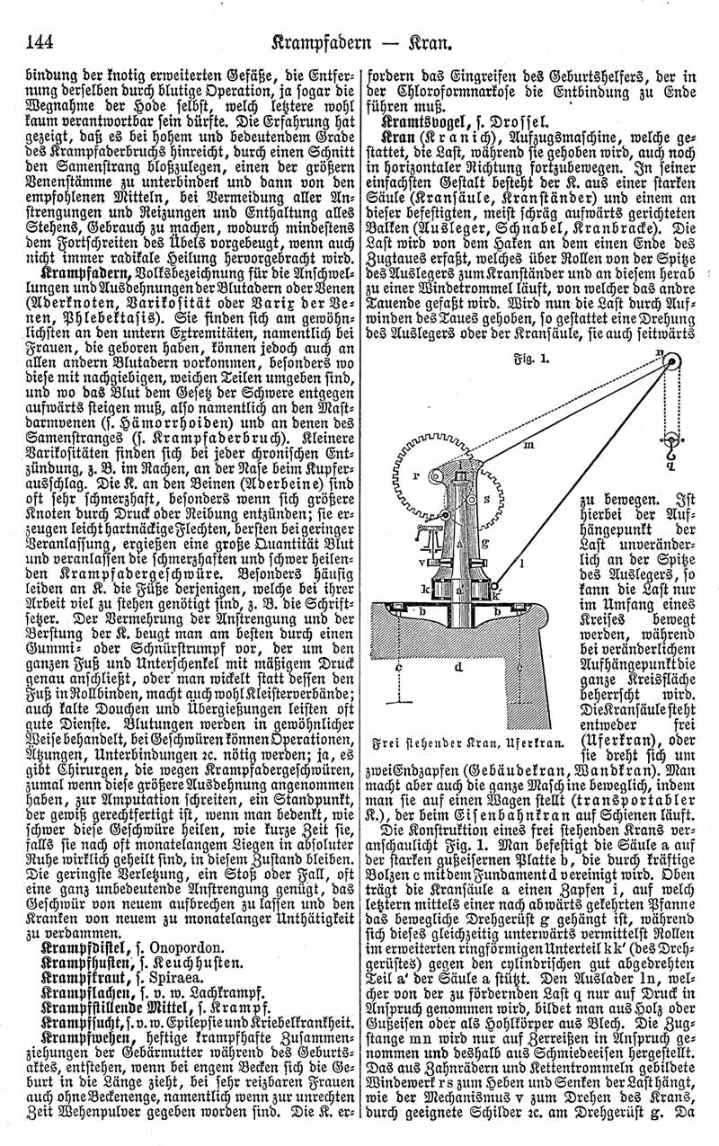 Eine Seite aus einem Buch mit einer Zeichnung einer Maschine und dem Text "Deutsches Patent 114,000,000."