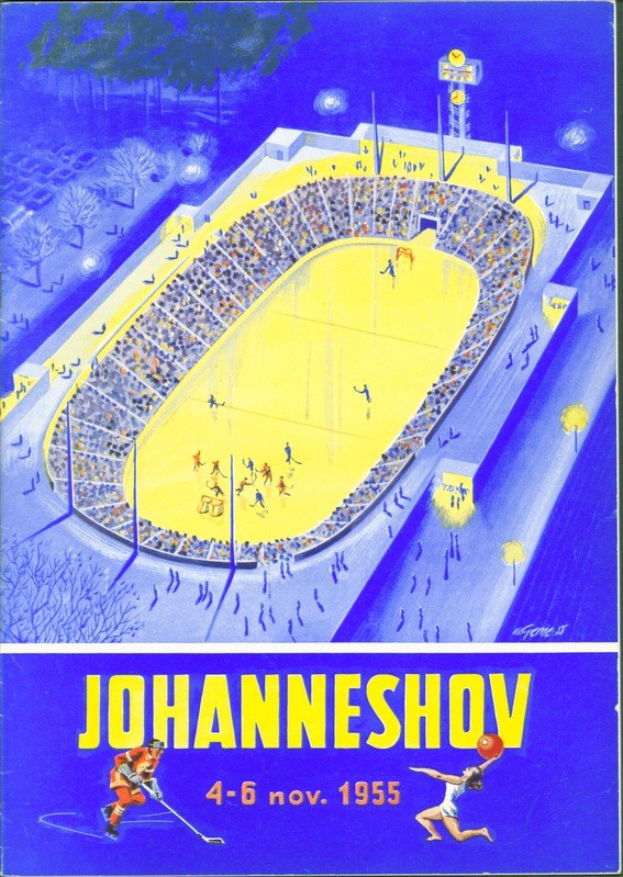 Plakat für ein Hockey-Spiel in Johannesburg aus dem Jahr 1955, das ein volles Stadion mit Bäumen und Lichtern zeigt, sowie Text und Zahlen.