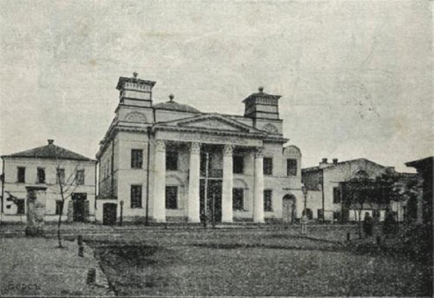 Ein altes Schwarz-Weiß-Foto eines großen Gebäudes mit Fenstern, Säulen und Bäumen, mit dem Text "Das Haus des Bürgermeisters der Stadt San Francisco, Kalifornien" unten.